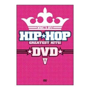 DVD／ＷＨＡＴ’Ｓ ＵＰ？ ＨＩＰ★ＨＯＰ ＧＲＥＡＴＥＳＴ ＨＩＴＳ！ ＤＶＤ Ｖ