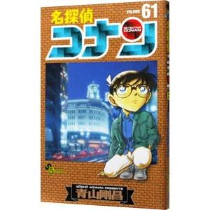 助産学講座 7／医学書院 : ネットオフ まとめてお得店 - 通販