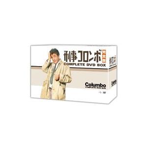 刑事コロンボ完全版 1〜4+新・刑事コロンボ バリューパック DVDセット