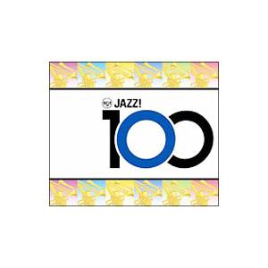 オムニバス／RCAジャズ 100