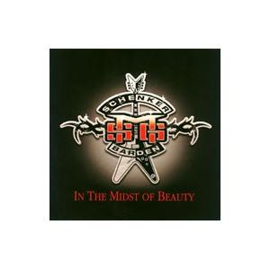 マイケル・シェンカー・グループ／イン・ザ・ミッドスト・オブ・ビューティー