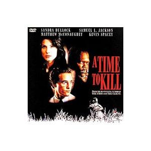 DVD】少数穴・無痛の即効治療 アキュゾーン・セラピー : 医道の日本社