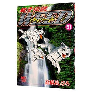 集英社（SHUEISHA） 【02/04発売☆予約】【新品】DRAGON BALL 全42巻