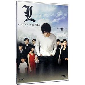 DVD／Ｌ ｃｈａｎｇｅ ｔｈｅ ＷｏｒＬｄ