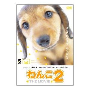 連続テレビ小説 ひよっこ 完全版 全13巻セット［レンタル落ち