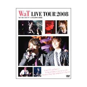 DVD／ＷａＴ ＬＩＶＥ ＴＯＵＲ ２００８“凶×小吉＝大吉ツアー”ａｔ 日比谷野外大音楽堂