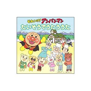 椎名林檎 / 三文ゴシップ 2009.06.24 4thアルバム 通常盤 TOCT-26840