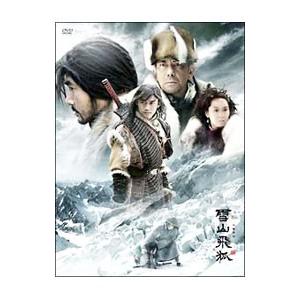 ワカコ酒 Season7 DVD-BOX（5枚組） 新品 : セナヤフー店 - 通販