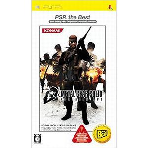PSP／METAL GEAR SOLID PORTABLE OPS PSP the Best