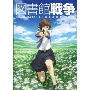 中古】 【訳あり】 【ジャケット1巻目のみ】 刀語 カタナガタリ (12巻