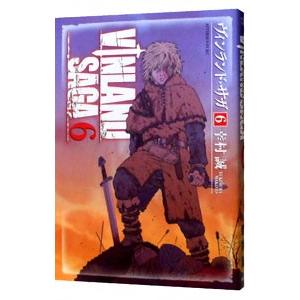 新品 / ヴィンランド・サガ (1-29巻 全巻) 全巻セット : 漫画