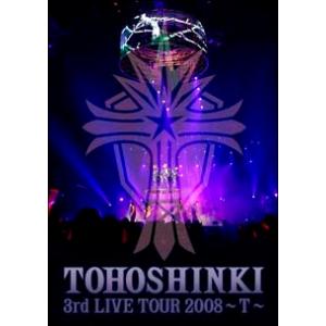 DVD／３ｒｄ ＬＩＶＥ ＴＯＵＲ ２００８〜Ｔ〜