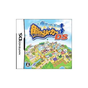 DS／街ingメーカーDSの買取情報