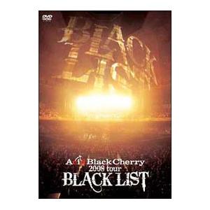 DVD／Ａｃｉｄ Ｂｌａｃｋ Ｃｈｅｒｒｙ ２００８ ｔｏｕｒ“ＢＬＡＣＫ ＬＩＳＴ”