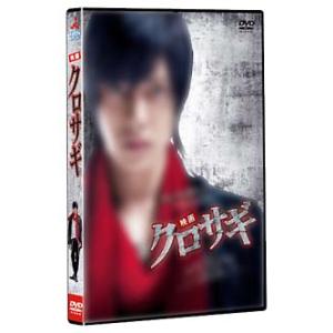 ライアーゲーム シーズン 1&2 DVD-BOX セット : 脳トレ生活 - 通販
