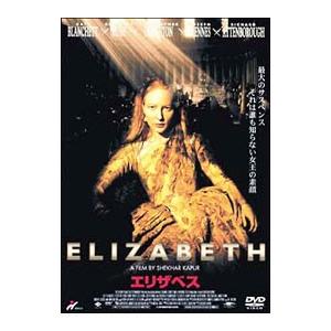 DVD／ピノキオ DVD−BOX2 : ネットオフ まとめてお得店 - 通販