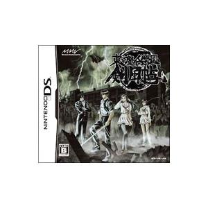 DS／東京魔人學園剣風帖