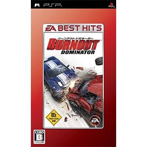 PSP／バーンアウト ドミネーター EA BEST HITS