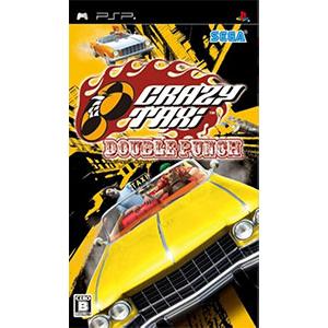 PSP／CRAZY TAXI DOUBLE PUNCH （クレイジータクシー ダブルパンチ）