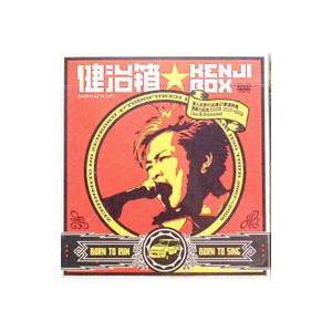 DVD/健治箱★KENJI BOX〜前人未到の全...の商品画像
