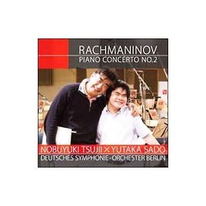 ピアノフォルテ CD全１０巻 CD】ピアノフォルテ 1〜10 CD 全10巻 PIANO FORTE クラシック