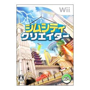 Wii／シムシティ クリエイター