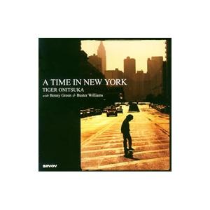 大我／Ａ ＴＩＭＥ ＩＮ ＮＥＷ ＹＯＲＫ