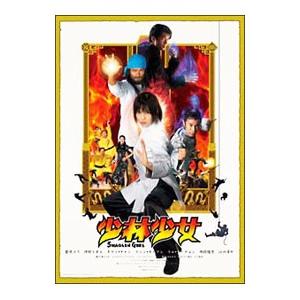 木更津キャッツアイ BOX付全5巻DVDセット 【初回限定生産】 (初回限定