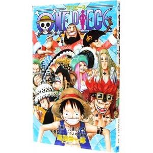 ｏｎｅ ｐｉｅｃｅ ５１ 尾田 栄一郎 著 京都 大垣書店オンライン 通販 Yahoo ショッピング