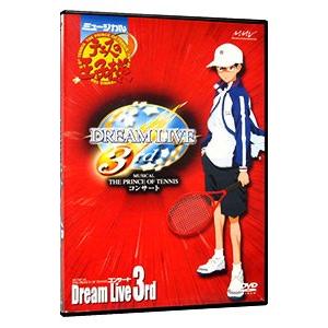 DVD／ミュージカル テニスの王子様 コンサート ＤＲＥＡＭ ＬＩＶＥ ３ｒｄ