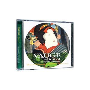 旧橋壮／ＶＡＵＧＥ−Ｂｅｓｔ ｏｆ−