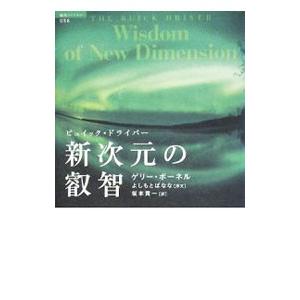 河合塾 英語表現T-/演習T 通年セット 2020 基礎シリーズ/完成シリーズ