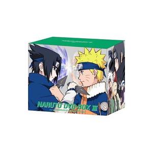 DVD／ＮＡＲＵＴＯ〜ナルト〜ＤＶＤ−ＢＯＸ ＩＩＩ 激突！ナルトｖｓサスケ 限定盤