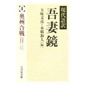 鉄緑会　高1英語　前期　後期　英文解釈英作文　発展講座　英文法　セット 鉄緑会英語科 英語発展講座 英文解釈・英作文 - メルカリ