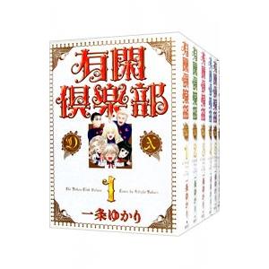 ブラッククローバー 全44枚 TV版 全43巻 + アニメスペシャル レンタル