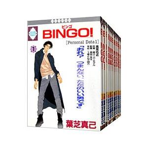 キフト無限ガチャレベル9999 1〜20巻までのセット 講談社（kodansha） 中古 予約商品 ギフト『無限ガチャ』でレベル