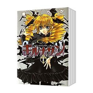 灼眼のシャナ全２２巻　+　３冊(0 , S , SⅡ)　＋　α 灼眼のシャナ全22巻 + 3冊(0 , S , SⅡ) ＋ α