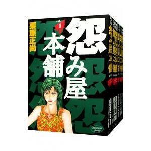 コウノドリ（全32巻セット） : マンガ屋アニメ屋 Yahoo!店 - 通販