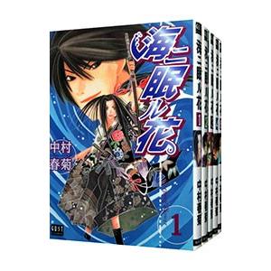 新品 / 闇金ウシジマくん 外伝 肉蝮伝説 (1-25巻 最新刊) 全巻セット