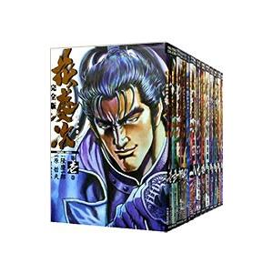 花の慶次−雲のかなたに−完全版　全15巻＋おまけ２個付き 花の慶次−雲のかなたに−完全版 全15巻＋