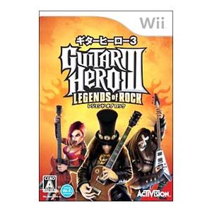 Wii／ギターヒーロー3 レジェンド オブ ロック ソフト単体版