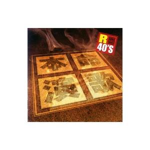 オムニバス／Ｒ４０本命 演歌〜Ｒ４０’ｓ ＳＵＲＥ ＴＨＩＮＧＳ！！〜