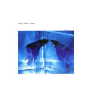 Ｐｅｏｐｌｅ ｉｎ ｔｈｅ ｂｏｘ／Ｂｉｒｄ Ｈｏｔｅｌ