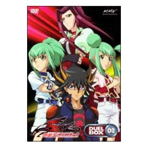 DVD／遊☆戯☆王 ５Ｄ’ｓ ＤＶＤシリーズ ＤＵＥＬ ＢＯＸ ２