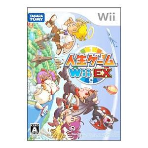 Wii／人生ゲームＥＸ Ｗｉｉ