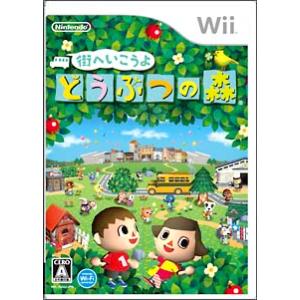 新品未使用➰Wii➰街へいこうよどうぶつの森 新品未使用➰Wii➰街へいこうよどうぶつの森