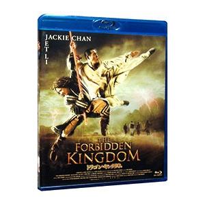 Blu-ray/ドラゴン・キングダムの商品画像