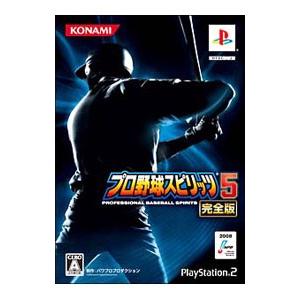 PS2／プロ野球スピリッツ5 完全版