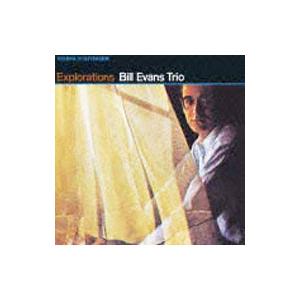ビル エヴァンス／エクスプロレイションズ＋2