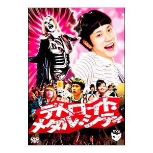 DVD／デトロイト・メタル・シティ スタンダード・エディション